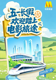 久久99精品国产